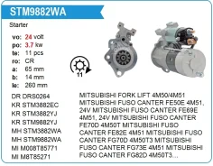������� STM3882WA Mitsubishi Fuso Canter 4M51, 4M50 Motorherz STM3882WA, STM3882NL, STM3882YJ, ME241622, ME241359, ME241022, ME240251, ME240241, ME225...