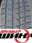 Gepormax Ice5. ������, ��� �����, 2026 ���, ����� ����