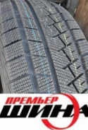 Gepormax Ice5. ������, 2026 ���, ����� ����