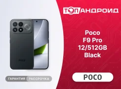 Xiaomi Poco F9 Pro. �����, 512 ��, ������, 3G, 4G LTE, 5G, Dual-SIM, NFC, ������� �������, ������������ ������� ����