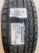Yokohama Ice Guard G075. ������, ��� �����, ����� ����