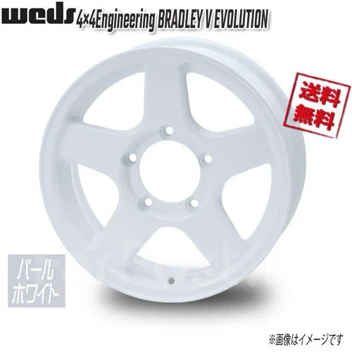 4x4 Engineering Bradley V Evolution. 5.5x16", 5x139.7, ET0, �� 110,5���. ��� ����� �� ������������ ����