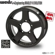 4x4 Engineering Bradley V Evolution. 5.5x16", 5x139.7, ET0, �� 110,5���. ��� ����� �� ������������ ����