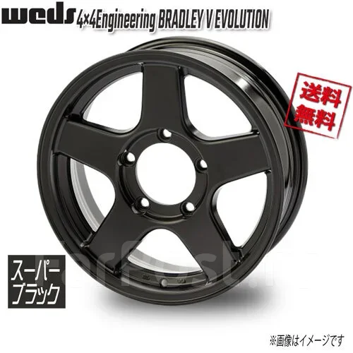 4x4 Engineering Bradley V Evolution. 5.5x16", 5x139.7, ET0, �� 110,5���. ��� ����� �� ������������ ����