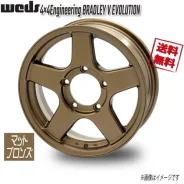 4x4 Engineering Bradley V Evolution. 5.5x16", 5x139.7, ET0, �� 110,5���. ��� ����� �� ������������ ����