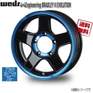 4x4 Engineering Bradley V Evolution. 5.5x16", 5x139.7, ET0, �� 110,5���. ��� ����� �� ������������ ����