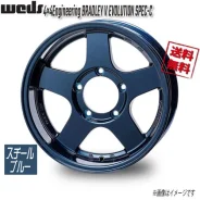 4x4 Engineering Bradley V Evolution Spec-C. 5.5x16", 5x139.7, ET-20, �� 110,5���. ��� ����� �� ������������ ����