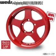 4x4 Engineering Bradley V Evolution Spec-C. 5.5x16", 5x139.7, ET-20, �� 110,5���. ��� ����� �� ������������ ����