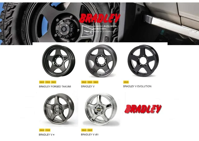 4x4 Engineering Bradley V Evolution Spec-C. 5.5x16", 5x139.7, ET-20, �� 110,5���. ��� ����� �� ������������ ����