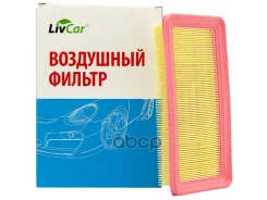 ������ ��������� LivCar OEM 28113-1C000 Hyundai Hyundai: Getz LivCar ���. LCY000/2658/1A LCY00026581A ����