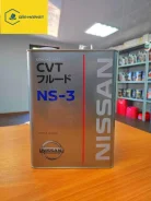 Nissan CVT Fluid NS-3. CVT (��� ����������), �������������, 4��. ����