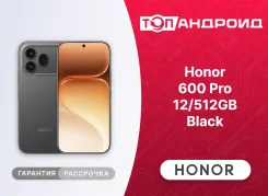 Honor 600 Pro. �����, 512 ��, ������, 3G, 4G LTE, 5G, NFC, eSIM, ������� ������� ����