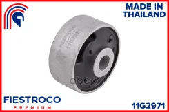 ����������� �������� ����� ����/��� Fiestroco ���. 11G2971 11G2971 Fiestroco 11G2971 ����