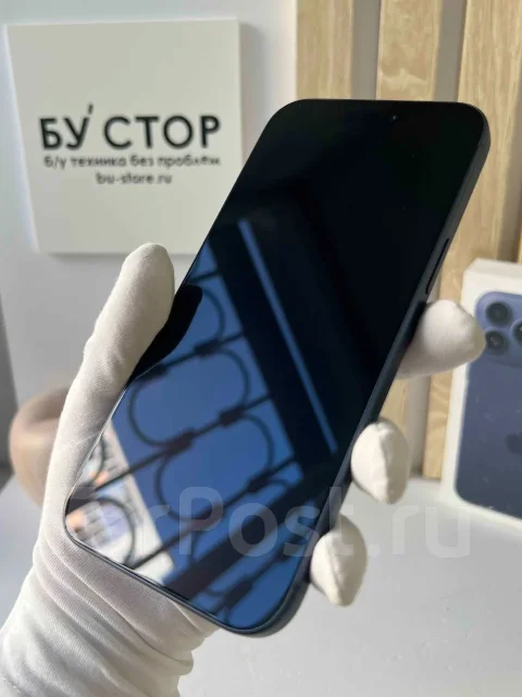 Apple iPhone 17 Pro Max. �/�, 1 ��, �����, 4G LTE, 5G, NFC ����