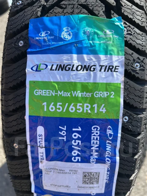 LingLong GREEN-Max Winter Grip 2. ������, ����������, 2026 ���, ����� ����