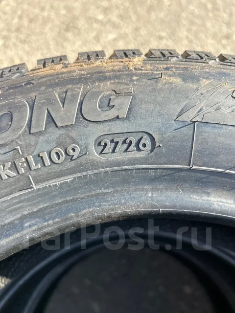 LingLong GREEN-Max Winter Grip 2. ������, ����������, 2026 ���, ����� ����