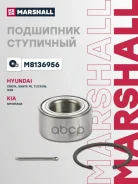 ��������� ������� ������ Marshall ���. M8136956 M8136956 Marshall M8136956 ����