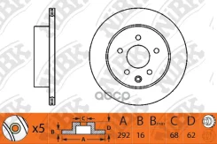 ���� ��������� ��� ����/��� NiBK ���. RN1234 RN1234 NIBK RN1234 ����