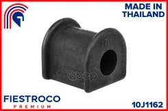 ������ ������������� ����� ����/��� Fiestroco ���. 10J1162 10J1162 Fiestroco 10J1162 ����
