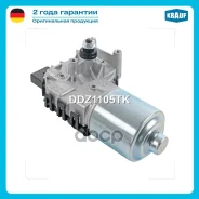 ����� ���������������� Krauf ���. DDZ1105TK DDZ1105TK Krauf DDZ1105TK ����
