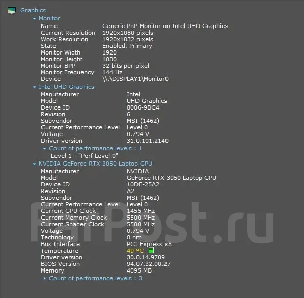 MSI GF75 Thin. 17.3", 2,5����, ��� 8 ��, ���� 512���, WiFi: 1, Bluetooth: 1 ����