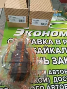 ����� ������� JETT V61-037 V61-037 ����