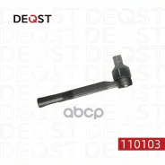 ���������� ������� ���� ������ Deqst ���. 110103 110103 Deqst 110103 ����