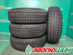Bridgestone Ice Partner 2. ������, ��� �����, 2020 ���, �/�, ����� 5 % ����