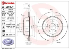 ���� ��������� ������ ������������� (�������� 2��) Brembo 09C50311 09C50311 ����
