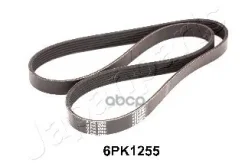 ������ ������������ Japanparts ���. DV6PK1255 DV6PK1255 Japanparts DV6PK1255 ����