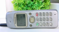 Panasonic GD90. �/� ����