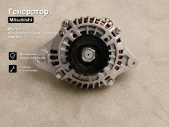 ��������� Mitsubishi Pajero, �Challenger, �Delica, �Canter ME202232 ME202232 ����