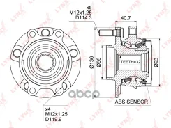 ������� ������ | ����� ����/��� | LYNXauto ���. WH1473 WH1473 LYNXauto WH1473 ����