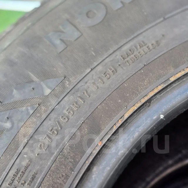 Nordman S2 SUV. ������, 2022 ���, �/�, ����� �� 5 % ����