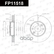 ���� ��������� ��� �/� Lada Largus (+ABS), Vesta, Xray; Renault Logan 08-; Nissan Almera 12- ����� 40206AX600 FAP ���. FP11518 FP11518 ����