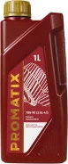 Promatix