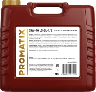 Promatix