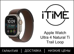 Apple Watch Ultra 4. GPS, NFC, IP67, IP68. ��� ����� �� ������������ ����