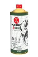 Ichiro
