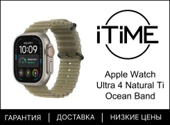 Apple Watch Ultra 4. GPS, NFC, IP67, IP68. ��� ����� �� ������������ ����