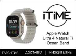 Apple Watch Ultra 4. GPS, NFC, IP67, IP68. ��� ����� �� ������������ ����