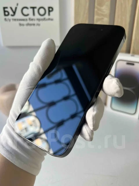 Apple iPhone 14 Pro. �/�, 512 ��, �����, 4G LTE, 5G, NFC ����