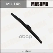 ����� ���������������� ��������� Masuma 14/350 �� ���� ������� 63878 Masuma ���. MU14H MU14H ����
