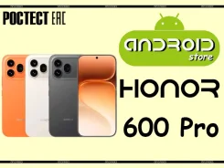 Honor 600 Pro. �����, 512 ��, 3G, 4G LTE, 5G, Dual-SIM, ����������, NFC, eSIM, ������� ������� ����