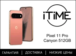 Google Pixel 11 Pro. �����, 512 ��, ���������, 3G, 4G LTE, 5G, NFC, eSIM, ����������, ������������ �������. ��� ����� �� ������������ ����