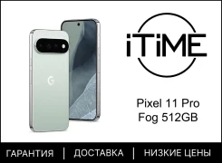 Google Pixel 11 Pro. �����, 512 ��, ���������, 3G, 4G LTE, 5G, NFC, eSIM, ����������, ������������ �������. ��� ����� �� ������������ ����
