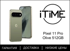 Google Pixel 11 Pro. �����, 512 ��, �������, 3G, 4G LTE, 5G, NFC, eSIM, ����������, ������������ �������. ��� ����� �� ������������ ����