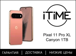 Google Pixel 11 Pro XL. �����, 1 ��, ���������, 3G, 4G LTE, 5G, NFC, eSIM, ����������, ������������ �������. ��� ����� �� ������������ ����