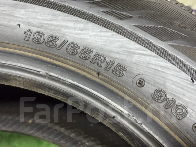 Bridgestone Blizzak VRX2. ������, ��� �����, 2020 ���, �/�, ����� 5 % ����