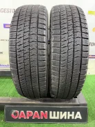 Bridgestone Blizzak VRX2. ������, ��� �����, 2025 ���, �/�, ����� 5 % ����